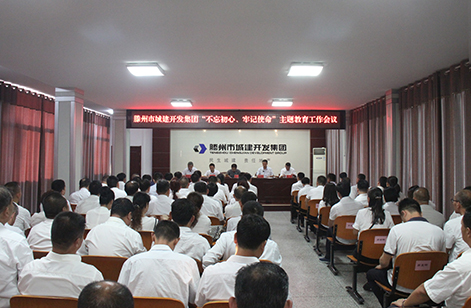 寰俊鍥劇墖_20190920113016.jpg 寰俊鍥劇墖_20190920113016.jpg
