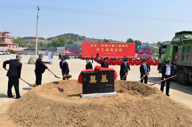 微信圖片_20200430142029.jpg 微信圖片_20200430142029.jpg