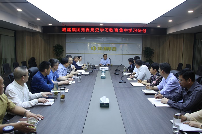 05.08黨史學習教育研討會.JPG 05.08黨史學習教育研討會.JPG