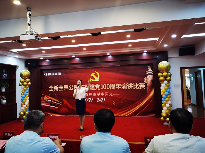 微信圖片_202106221646084.jpg 微信圖片_202106221646084.jpg