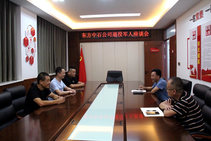 微信圖片_20210721143427.jpg 微信圖片_20210721143427.jpg