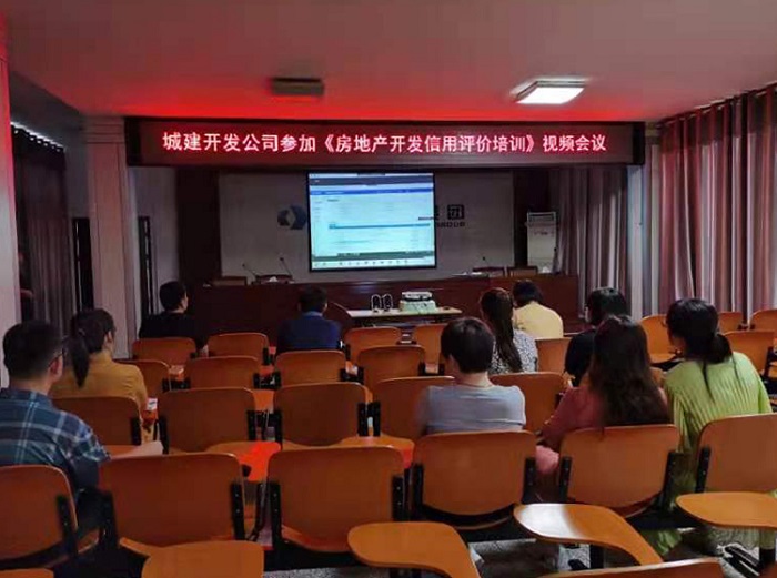 微信圖片_202109061624501.jpg 微信圖片_202109061624501.jpg