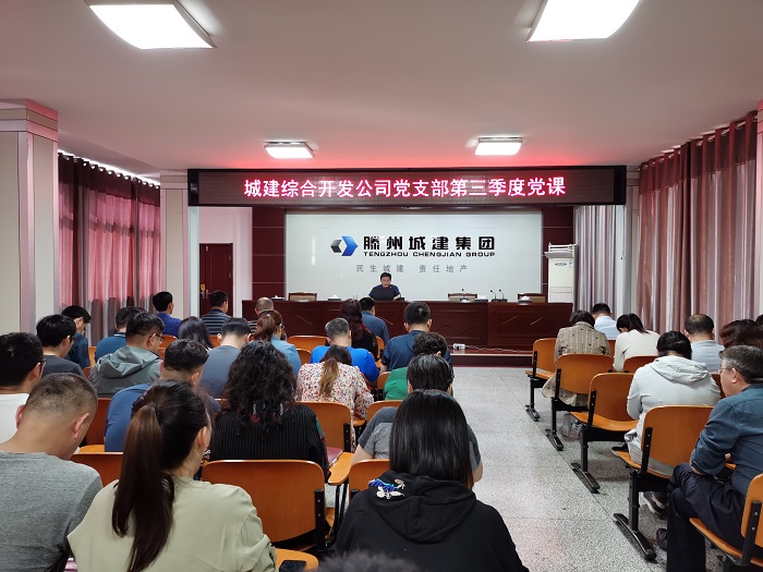 微信圖片_20210930162758.jpg 微信圖片_20210930162758.jpg
