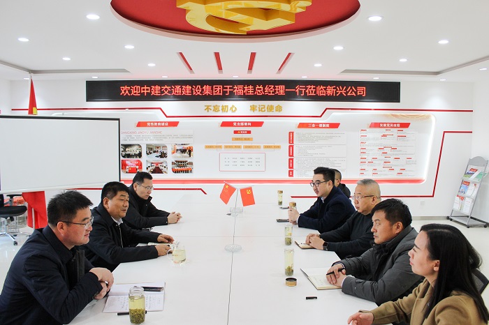 微信圖片_20211218161241.jpg 微信圖片_20211218161241.jpg