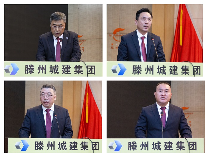 微信圖片_20240227161125.jpg 微信圖片_20240227161125.jpg