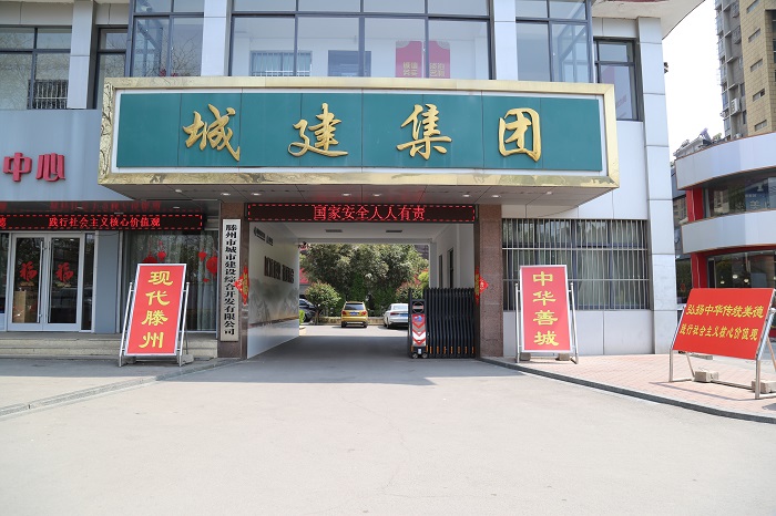 宣傳圖片 (2).jpg