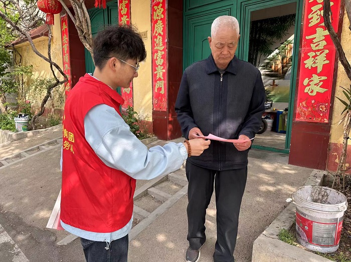微信圖片_20240413085448.jpg