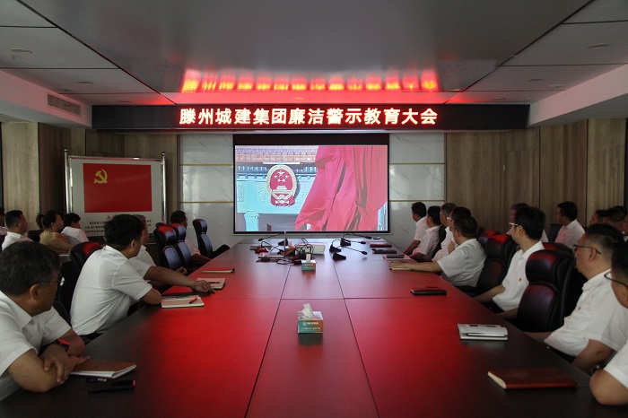 微信圖片_20240625084928.jpg 微信圖片_20240625084928.jpg