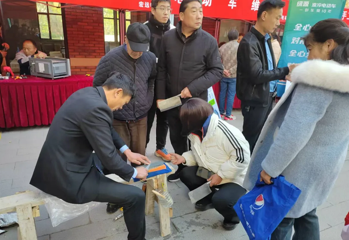 微信圖片_20241223151753.png 微信圖片_20241223151753.png