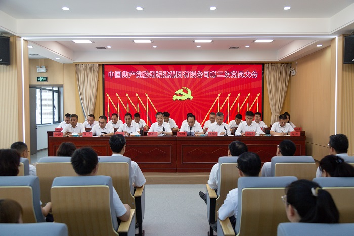 微信圖片_20250519114045.jpg