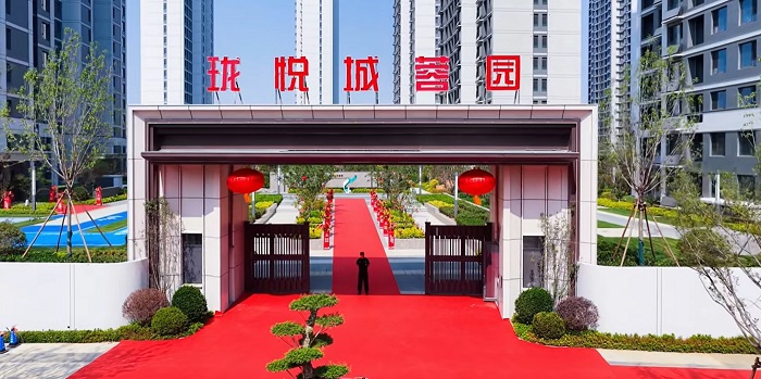 微信圖片_20250530154253.jpg